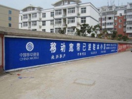 长武如何打造能够“让人记住”的广告