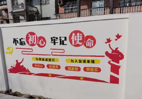 长武美丽乡村文化墙价格怎么样