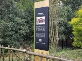 长武标识牌材料选择和运用的注意事项