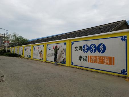 长武墙体彩绘文化墙，一般能保持多长时间？