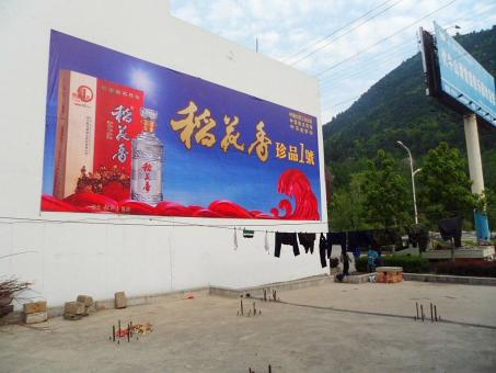 长武墙体喷绘广告效果怎么样？