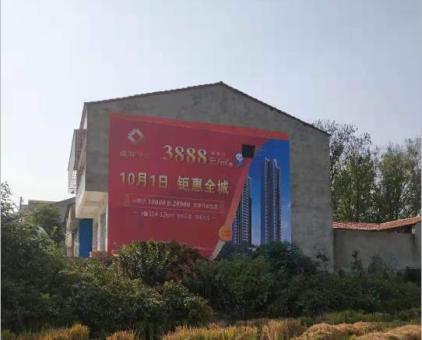 长武墙体广告发布的关键问题