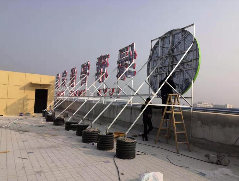长武户外广告架子一般常用哪种材料?