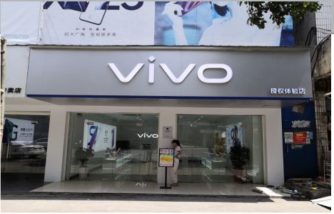 长武店招禁忌你中招了吗？
