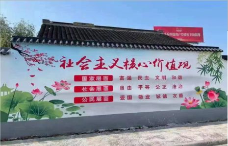 长武墙体彩绘材料