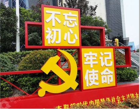 长武标识标牌雕刻工艺的四个窍门