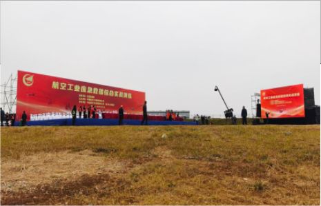 长武活动搭建主要是做什么的？
