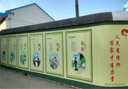 长武文化墙施工攻略
