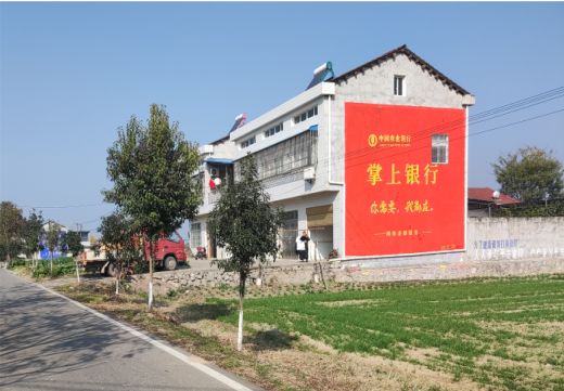 长武墙体广告具有的独特优势