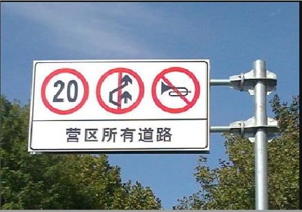 长武大广告牌制作不可忽视的流程