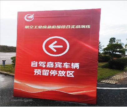 长武户外广告牌用什么材料做最好？