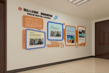 长武如何才能设计出符合企业自身特征的文化墙？