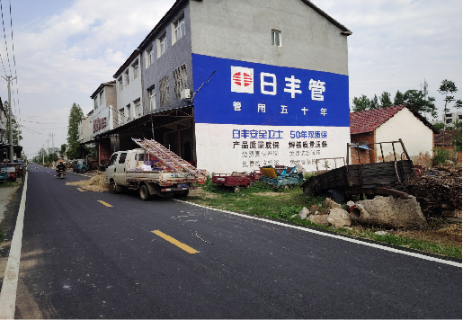 长武墙体广告制作复杂吗?