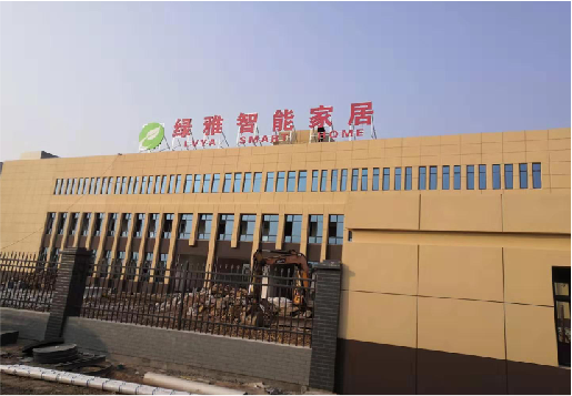 长武如何选择大楼发光字？
