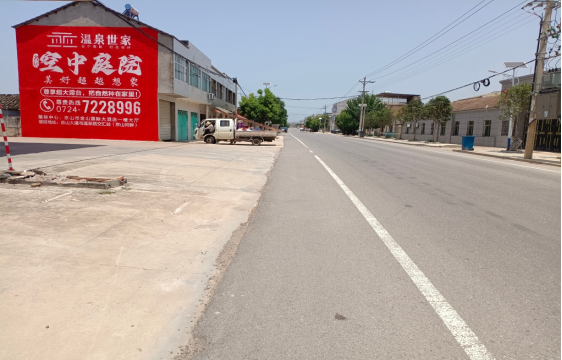 长武墙体广告能用的好材料有哪些？