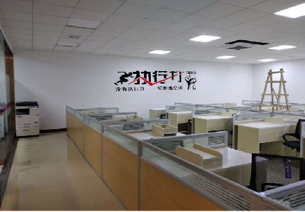 长武企业文化墙可以分为哪几个板块？