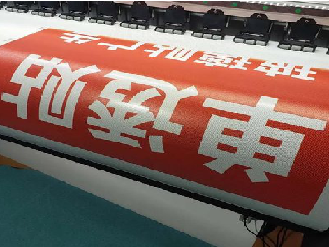 长武单透的特点和效果。