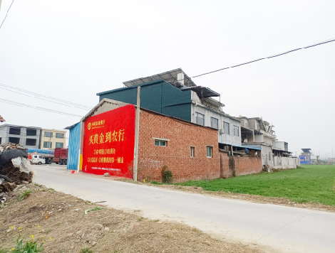 长武制作墙体广告思路。