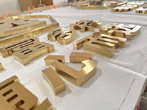 长武拉丝不锈钢字的特点。