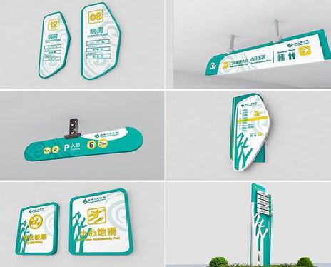 长武广告标牌选材的问题。