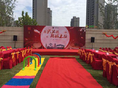 长武庆典活动策划要具备哪些技巧？